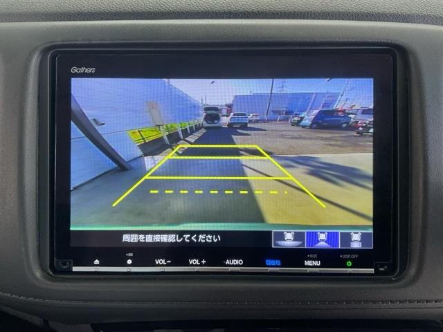 ヴェゼル ハイブリッドＺ・ホンダセンシング　ワンオーナー　レーダーサポート　１オーナ－　ＤＶＤ再生機能　整備記録簿　横滑り防止システム　バックアイカメラ　盗難防止装置　フルセ　シートヒーター付　スマ－トキ－　ＥＣＯモード　禁煙　パワーウィンド（26枚目）