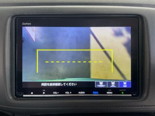 ヴェゼル ハイブリッドＺ・ホンダセンシング　ワンオーナー　レーダーサポート　１オーナ－　ＤＶＤ再生機能　整備記録簿　横滑り防止システム　バックアイカメラ　盗難防止装置　フルセ　シートヒーター付　スマ－トキ－　ＥＣＯモード　禁煙　パワーウィンド（27枚目）