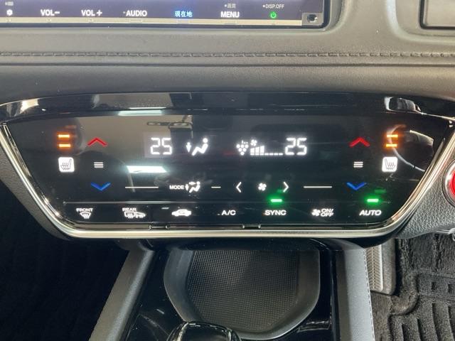 ヴェゼル ハイブリッドＺ・ホンダセンシング　ワンオーナー　レーダーサポート　１オーナ－　ＤＶＤ再生機能　整備記録簿　横滑り防止システム　バックアイカメラ　盗難防止装置　フルセ　シートヒーター付　スマ－トキ－　ＥＣＯモード　禁煙　パワーウィンド（29枚目）