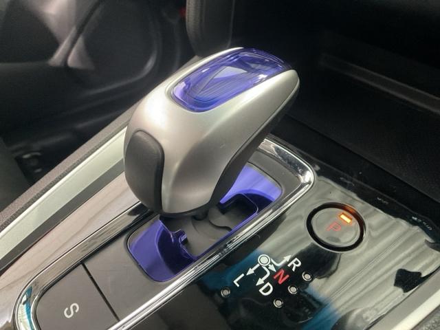 シャトル ハイブリッドＸ　ワンオーナー　地デジフルセグＴＶ　ナビ＆ＴＶ　禁煙　１オーナー　スマ－トキ－　ＤＶＤ再生可能　ＬＥＤヘッドランプ　サイドカーテンエアバック　オートクルーズ　リアカメラ　キーレスエントリー　イモビ（15枚目）