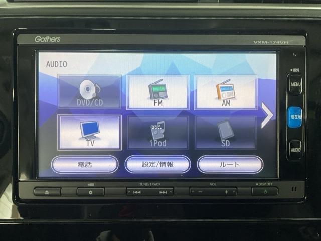 シャトル ハイブリッドＸ　ワンオーナー　地デジフルセグＴＶ　ナビ＆ＴＶ　禁煙　１オーナー　スマ－トキ－　ＤＶＤ再生可能　ＬＥＤヘッドランプ　サイドカーテンエアバック　オートクルーズ　リアカメラ　キーレスエントリー　イモビ（24枚目）