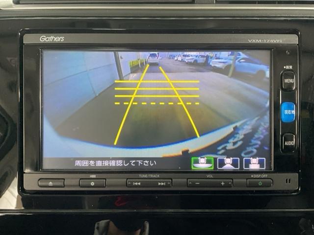 シャトル ハイブリッドＸ　ワンオーナー　地デジフルセグＴＶ　ナビ＆ＴＶ　禁煙　１オーナー　スマ－トキ－　ＤＶＤ再生可能　ＬＥＤヘッドランプ　サイドカーテンエアバック　オートクルーズ　リアカメラ　キーレスエントリー　イモビ（26枚目）