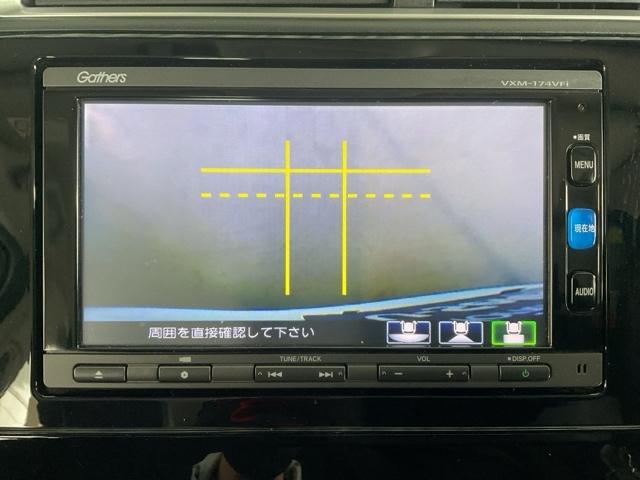 シャトル ハイブリッドＸ　ワンオーナー　地デジフルセグＴＶ　ナビ＆ＴＶ　禁煙　１オーナー　スマ－トキ－　ＤＶＤ再生可能　ＬＥＤヘッドランプ　サイドカーテンエアバック　オートクルーズ　リアカメラ　キーレスエントリー　イモビ（28枚目）