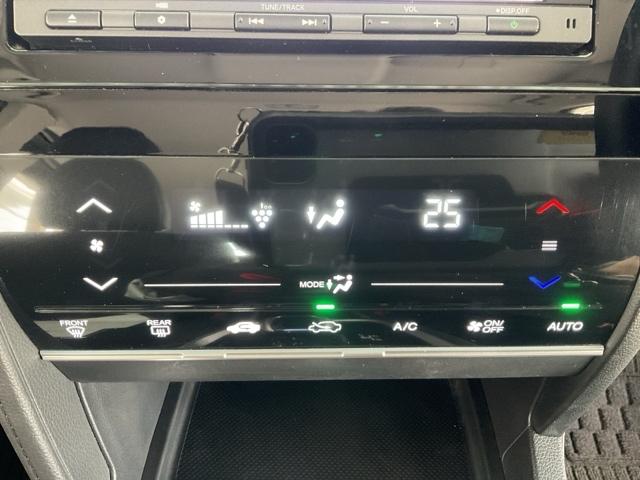 シャトル ハイブリッドＸ　ワンオーナー　地デジフルセグＴＶ　ナビ＆ＴＶ　禁煙　１オーナー　スマ－トキ－　ＤＶＤ再生可能　ＬＥＤヘッドランプ　サイドカーテンエアバック　オートクルーズ　リアカメラ　キーレスエントリー　イモビ（30枚目）