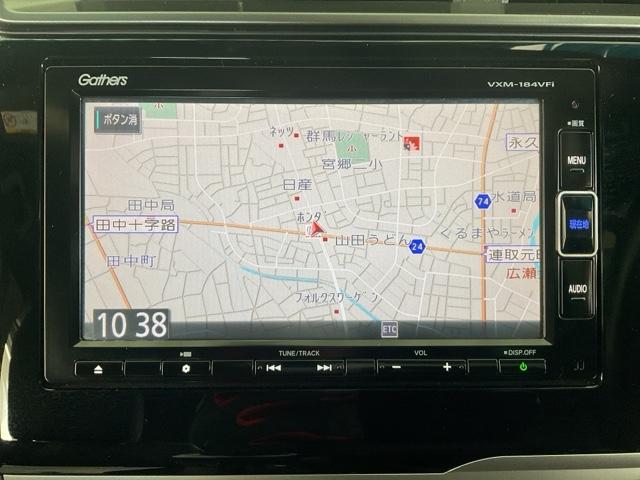 フィットハイブリッド Ｓホンダセンシング　ワンオーナー　スマ－トキ－　ナビＴＶ　禁煙　アクティブクルーズコントロール　パワーウインドウ　サイドエアバック　ＤＶＤ再生　パワーステアリング　整備記録簿　ＬＥＤヘッドランプ　ＡＢＳ　盗難防止装置（23枚目）