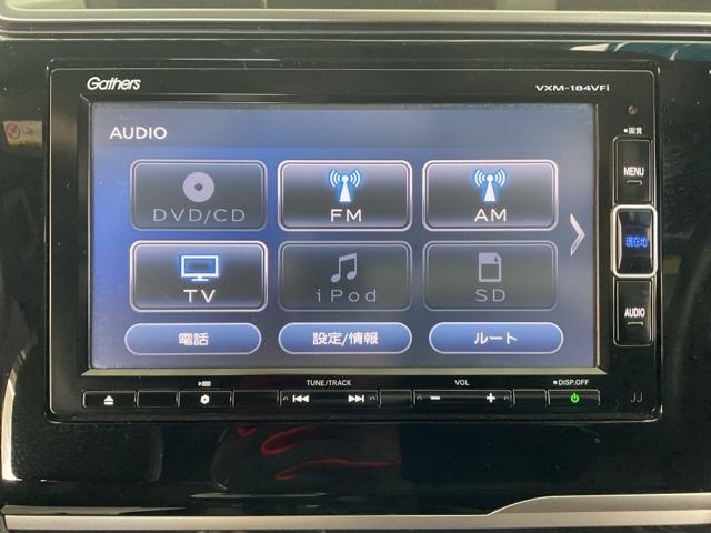 フィットハイブリッド Ｓホンダセンシング　ワンオーナー　スマ－トキ－　ナビＴＶ　禁煙　アクティブクルーズコントロール　パワーウインドウ　サイドエアバック　ＤＶＤ再生　パワーステアリング　整備記録簿　ＬＥＤヘッドランプ　ＡＢＳ　盗難防止装置（24枚目）