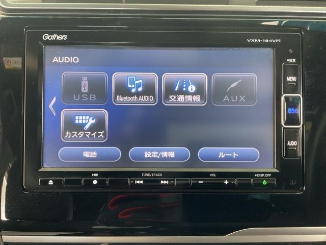 フィットハイブリッド Ｓホンダセンシング　ワンオーナー　スマ－トキ－　ナビＴＶ　禁煙　アクティブクルーズコントロール　パワーウインドウ　サイドエアバック　ＤＶＤ再生　パワーステアリング　整備記録簿　ＬＥＤヘッドランプ　ＡＢＳ　盗難防止装置（25枚目）