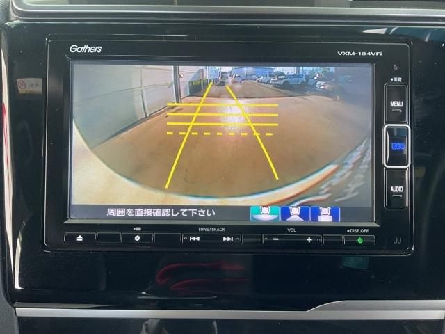 フィットハイブリッド Ｓホンダセンシング　ワンオーナー　スマ－トキ－　ナビＴＶ　禁煙　アクティブクルーズコントロール　パワーウインドウ　サイドエアバック　ＤＶＤ再生　パワーステアリング　整備記録簿　ＬＥＤヘッドランプ　ＡＢＳ　盗難防止装置（26枚目）