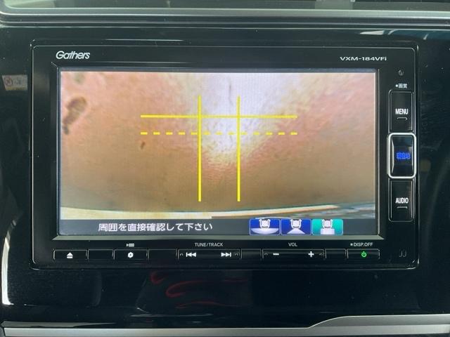 フィットハイブリッド Ｓホンダセンシング　ワンオーナー　スマ－トキ－　ナビＴＶ　禁煙　アクティブクルーズコントロール　パワーウインドウ　サイドエアバック　ＤＶＤ再生　パワーステアリング　整備記録簿　ＬＥＤヘッドランプ　ＡＢＳ　盗難防止装置（28枚目）