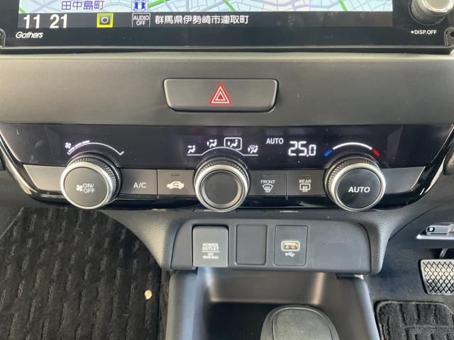 フィット ｅ：ＨＥＶホーム　当社デモカー　前後純正ドラレコ装着車　前後誤発進抑制機能　クリソナ　助手席エアバッグ　運転席エアバッグ　１オナ　アイドリングストップ　禁煙　ＬＥＤライト　バックカメラ　ＡＢＳ　サイドエアバッグ　ＶＳＡ（32枚目）