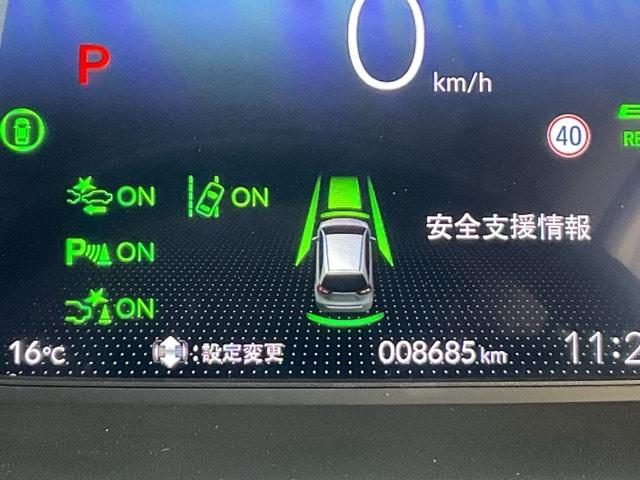 フィット ｅ：ＨＥＶホーム　当社デモカー　前後純正ドラレコ装着車　前後誤発進抑制機能　クリソナ　助手席エアバッグ　運転席エアバッグ　１オナ　アイドリングストップ　禁煙　ＬＥＤライト　バックカメラ　ＡＢＳ　サイドエアバッグ　ＶＳＡ（43枚目）