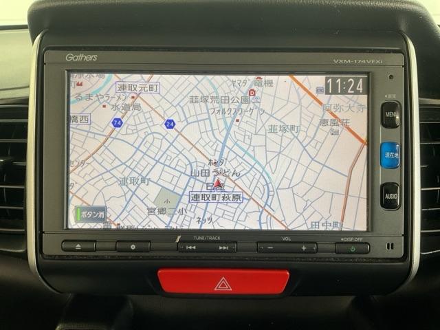 Ｎ－ＢＯＸ Ｇ・Ｌパッケージ　ワンオーナー　片側電動スライドドア　Ｉ－ＳＴＯＰ　メンテナンスノート　禁煙　１オ－ナ－　両側スライドドア　カラーバックモニター　全席ＰＷ　イモビライザー　ナビテレビ　サイドエアバック　地ＴＶ　ＡＡＣ（23枚目）