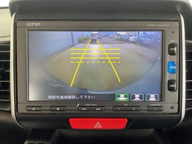 Ｎ－ＢＯＸ Ｇ・Ｌパッケージ　ワンオーナー　片側電動スライドドア　Ｉ－ＳＴＯＰ　メンテナンスノート　禁煙　１オ－ナ－　両側スライドドア　カラーバックモニター　全席ＰＷ　イモビライザー　ナビテレビ　サイドエアバック　地ＴＶ　ＡＡＣ（26枚目）