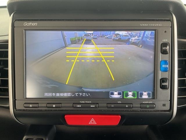 Ｎ－ＢＯＸ Ｇ・Ｌパッケージ　ワンオーナー　片側電動スライドドア　Ｉ－ＳＴＯＰ　メンテナンスノート　禁煙　１オ－ナ－　両側スライドドア　カラーバックモニター　全席ＰＷ　イモビライザー　ナビテレビ　サイドエアバック　地ＴＶ　ＡＡＣ（27枚目）