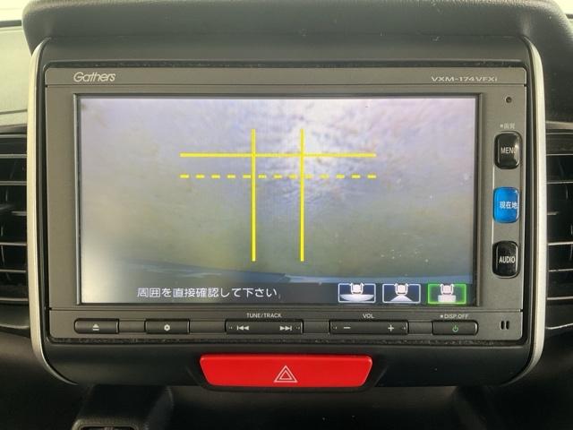 Ｎ－ＢＯＸ Ｇ・Ｌパッケージ　ワンオーナー　片側電動スライドドア　Ｉ－ＳＴＯＰ　メンテナンスノート　禁煙　１オ－ナ－　両側スライドドア　カラーバックモニター　全席ＰＷ　イモビライザー　ナビテレビ　サイドエアバック　地ＴＶ　ＡＡＣ（28枚目）