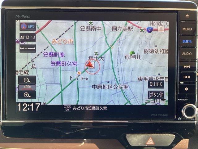 Ｎ－ＢＯＸ Ｇ・ＥＸホンダセンシングカッパーブラウンスタイル　ワンオーナー　両側電動スライドドア　サイドエアバック　リヤカメラ　記録簿　ＬＥＤヘッド　エアバッグ　ナビＴＶ　禁煙車　イモビ　ＤＶＤ　横滑り防止装置　ＥＴＣ　スマートキー　オートクルーズ　ｉ－ｓｔｏｐ（21枚目）