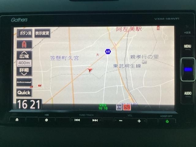 フリードハイブリッド ハイブリッド・Ｇホンダセンシング　前後純正ドラレコ装着車　軽減ブレーキ　キーフリーシステム　１オ－ナ－　記録簿　ＤＶＤ再生可能　ＥＣＯＮ　禁煙　後カメラ　Ａクルーズ　地デジフルセグＴＶ　ＬＥＤヘッドランプ　横滑防止　ドライブレコーダ（23枚目）