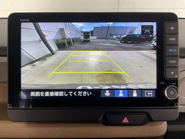 Ｎ－ＢＯＸ ベースグレード　ワンオーナー　前後純正ドラレコ装着　衝突軽減システム　スマートキ－　禁煙　カーテンエアバック　イモビライザー　ＥＣＯモード　横滑り防止　オートクルーズ　ＬＥＤヘッドライト　キーフリー　地デジ　ＡＢＳ（26枚目）