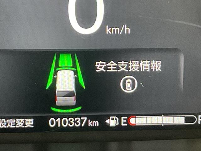 Ｎ－ＢＯＸ ベースグレード　ワンオーナー　前後純正ドラレコ装着　衝突軽減システム　スマートキ－　禁煙　カーテンエアバック　イモビライザー　ＥＣＯモード　横滑り防止　オートクルーズ　ＬＥＤヘッドライト　キーフリー　地デジ　ＡＢＳ（41枚目）