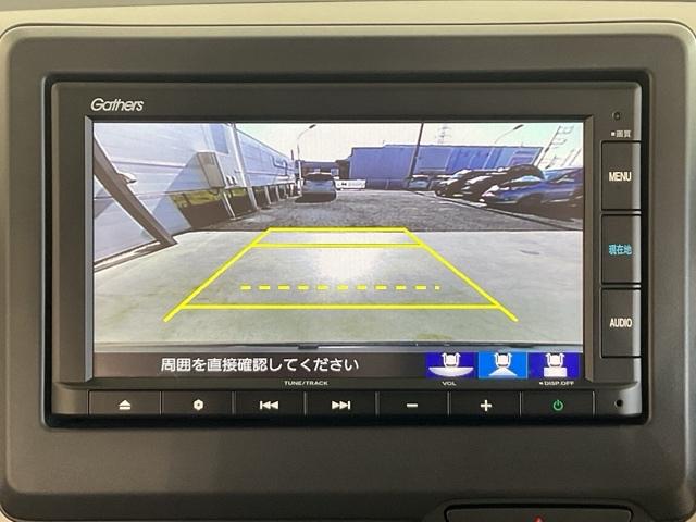 Ｎ－ＯＮＥ オリジナル　ワンオーナー　前後純正ドラレコ装着車　追突被害軽減ブレーキ　ベンチシート　禁煙　記録簿　オートクルーズコントロール　サイドエアバック　クリアランスソナー　ＬＥＤライト　ＷＡＢ　Ｂカメラ　セキュリティ（27枚目）