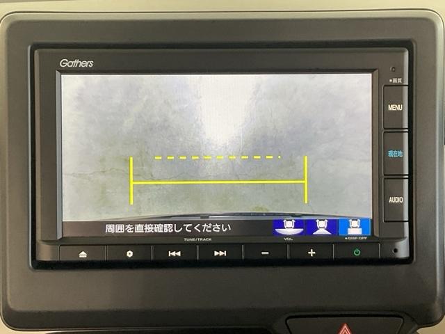 Ｎ－ＯＮＥ オリジナル　ワンオーナー　前後純正ドラレコ装着車　追突被害軽減ブレーキ　ベンチシート　禁煙　記録簿　オートクルーズコントロール　サイドエアバック　クリアランスソナー　ＬＥＤライト　ＷＡＢ　Ｂカメラ　セキュリティ（28枚目）