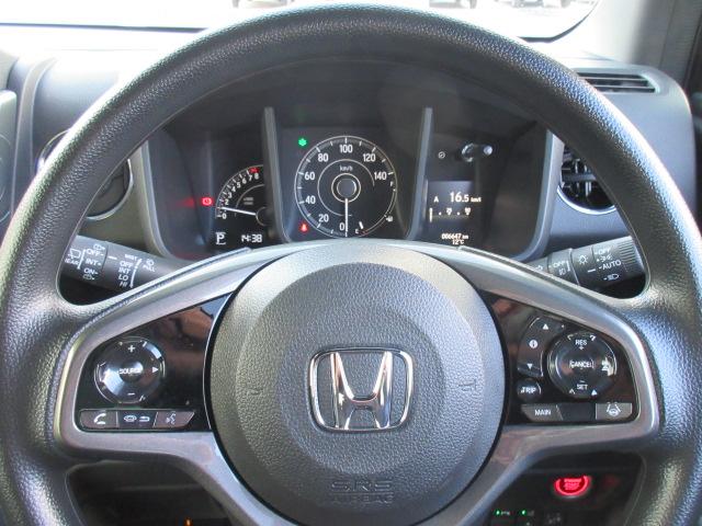 N-WGNカスタム L 当社デモカー使用 前後純正ドラレコ キーレス カーテンエアバッグ LEDヘッド VSA 記録簿 Rカメラ ETC車載器 フルセグ 衝突被害軽減ブレーキ オートエアコン クルコン スマートキー 禁煙車(15枚目)