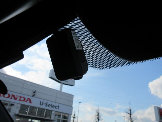 N-WGNカスタム L 当社デモカー使用 前後純正ドラレコ キーレス カーテンエアバッグ LEDヘッド VSA 記録簿 Rカメラ ETC車載器 フルセグ 衝突被害軽減ブレーキ オートエアコン クルコン スマートキー 禁煙車(19枚目)