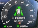ｅ：ＨＥＶＺ　４ＷＤ　ワンオーナー　前後純正ドラレコ装備　全周囲モニター　禁煙　クルコン　ＬＥＤ　サイドエアバック　Ｐシート　ナビ・ＴＶ　ドライブレコーダー　１オーナー　スマートキー　本革　横滑り防止　ＥＴＣ（41枚目）