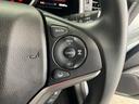 13G・Lホンダセンシング ワンオーナー 1オーナー車 ETC車載器 禁煙 サイドカーテンエアバック リアカメラ エアバック パワーウインドウ 記録簿 キーフリーシステム LEDライト オートエアコン VSA クルコン 盗難防止(41枚目)