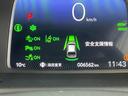 ｅ：ＨＥＶホーム　当社レンタカー使用車　前後純正ドラレコ装着　前後誤発進抑制機能　クリソナ　助手席エアバッグ　運転席エアバッグ　アイドリングストップ　禁煙　ＬＥＤライト　バックカメラ　ＡＢＳ　サイドエアバッグ　キーレス（43枚目）