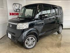 åС濴ˤδΤ륰ǥ¸ߴĥ 4