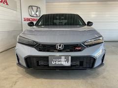 㡼פʥإåɥ饤Ȥȥեȥ뤬Ωޤ 3