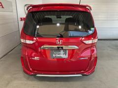 ����ץ�Ǹ����볦��ͥ�줿�ǥ�����Ǥ������������ݥ��顼����������������ħ�դ��ޤ� 7