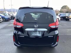 ����ץ�Ǹ����볦��ͥ�줿�ǥ�����Ǥ��� 7