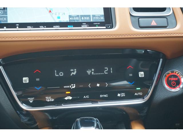 ハイブリッドZ・ホンダセンシング 当社デモカー 8インチプレ(14枚目)