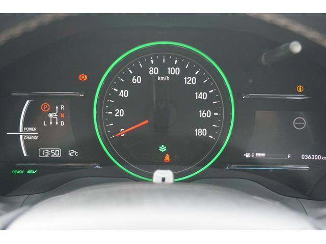 ハイブリッドRS・ホンダセンシング ワンオーナー 8インチ純正ナビ LEDライト シートヒー ナビTV フルセグT ワンオーナー ETC メモリーナビ アイドリングストップ DVD アルミ 盗難防止システム オートクルーズ スマキー(13枚目)