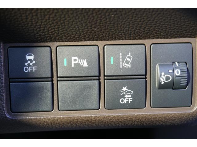Lホンダセンシング 当社デモカー 8インチナビ 前後ドラレコ Bカメ ナビTV クルーズコントロール 地デジ 盗難防止システム 禁煙 LED スマートキー アイドリングストップ キーレス クリアランスソナー メモリナビ(18枚目)
