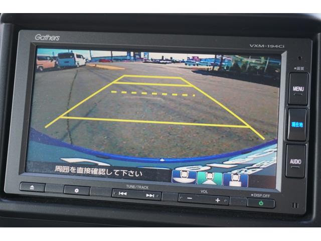 クール・ホンダセンシング ワンオーナー ナビ ETC 純正マルチボード Rカメラ アイドリングストップ スマートキー ワンオーナー ナビ メモリーナビ オートエアコン キーレス クルコン 盗難防止システム 両側スライド CD(15枚目)