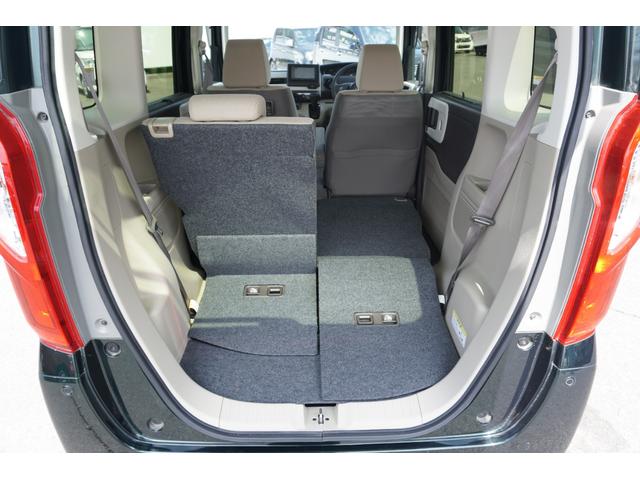 G・Lホンダセンシング ワンオーナー 純正ナビ 電動スライドドア アイスト AC ワンオーナ 記録簿 ETC付 ナビ LEDヘッド メモリーナビ 横滑り防止装置 両側スライド片側電動 スマートキー 盗難防止システム CD(9枚目)