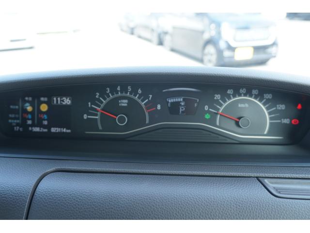G・Lホンダセンシング ワンオーナー 純正ナビ 電動スライドドア アイスト AC ワンオーナ 記録簿 ETC付 ナビ LEDヘッド メモリーナビ 横滑り防止装置 両側スライド片側電動 スマートキー 盗難防止システム CD(13枚目)
