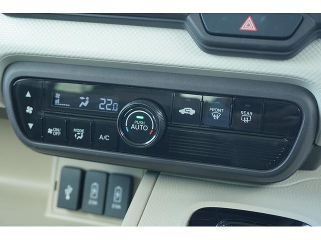 G・Lホンダセンシング ワンオーナー 純正ナビ 電動スライドドア アイスト AC ワンオーナ 記録簿 ETC付 ナビ LEDヘッド メモリーナビ 横滑り防止装置 両側スライド片側電動 スマートキー 盗難防止システム CD(16枚目)