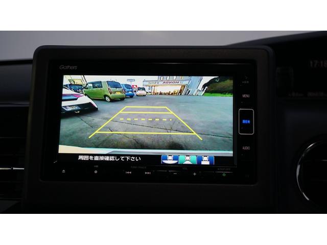G・Lホンダセンシング 当社デモカー 純正ナビ オートハイビーム 地デジ アイスト AC ナビTV 禁煙 サイドSRS DVD シートヒー 記録簿 ETC付 LEDヘッド メモリーナビ 横滑り防止装置 両側スライド片側電動(13枚目)