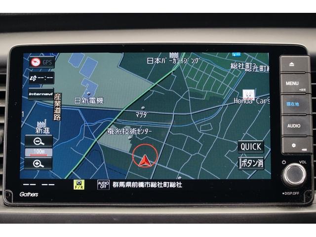 ｅ：ＨＥＶホーム　ワンオーナー純正９インチナビＥＴＣＬＥＤオートライトオートハイビーム(13枚目)