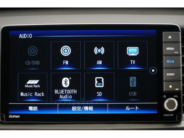 ｅ：ＨＥＶホーム　当社デモカー純正９インチナビパーキングソナーＬＥＤオートライト(15枚目)