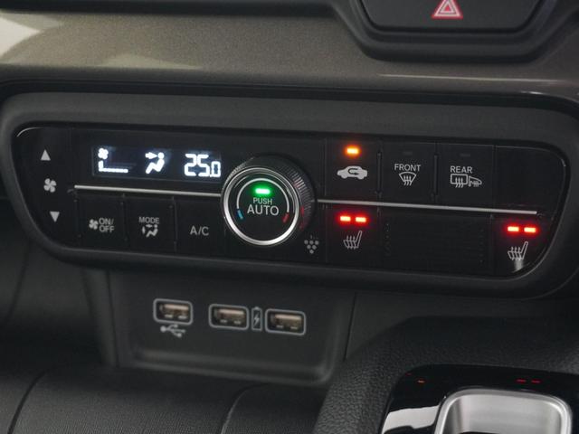 Ｎ－ＷＧＮカスタム Ｌ・ターボ　当社デモカー９インチプレミアムインターナビ　バックカメラ　ホンダセンシング　ＬＥＤオートライト　パーキングソナー　シートヒーター　禁煙　クリアランスソナー　ＤＶＤ再生　スマートキー　ＵＳＢ　４ＷＤ（20枚目）