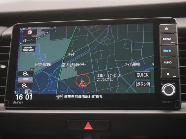 フィット ｅ：ＨＥＶホーム　当社デモカー　９インチプレミアムインターナビ　ホンダセンシング　ＬＥＤオートライト　オートハイビーム　パーキングソナー　渋滞追従機能付きＡＣＣレーンキープアシスト　前後誤発進抑制機能　クリソナ　禁煙（17枚目）