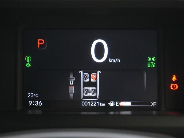 Ｎ－ＢＯＸジョイ ベースグレード　当社デモカー９インチコネクトナビシートヒーター両側電動スライドドアＬＥＤオートライトオートハイビーム渋滞追従機能付きＡＣＣ誤発進抑制機能パーキングセンサー　踏み間違い防止装置　Ｂカメラ　横滑り防止機能（16枚目）