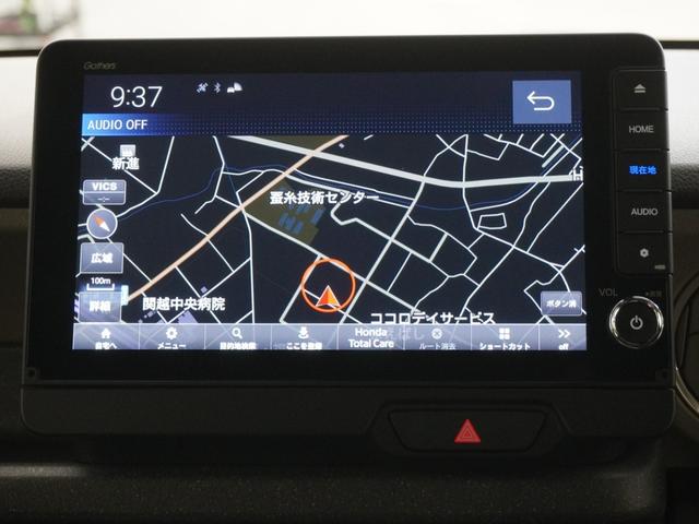 Ｎ－ＢＯＸジョイ ベースグレード　当社デモカー９インチコネクトナビシートヒーター両側電動スライドドアＬＥＤオートライトオートハイビーム渋滞追従機能付きＡＣＣ誤発進抑制機能パーキングセンサー　踏み間違い防止装置　Ｂカメラ　横滑り防止機能（17枚目）