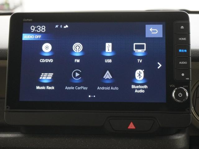 Ｎ－ＢＯＸジョイ ベースグレード　当社デモカー９インチコネクトナビシートヒーター両側電動スライドドアＬＥＤオートライトオートハイビーム渋滞追従機能付きＡＣＣ誤発進抑制機能パーキングセンサー　踏み間違い防止装置　Ｂカメラ　横滑り防止機能（19枚目）