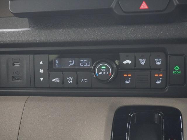 Ｎ－ＢＯＸジョイ ベースグレード　当社デモカー９インチコネクトナビシートヒーター両側電動スライドドアＬＥＤオートライトオートハイビーム渋滞追従機能付きＡＣＣ誤発進抑制機能パーキングセンサー　踏み間違い防止装置　Ｂカメラ　横滑り防止機能（20枚目）